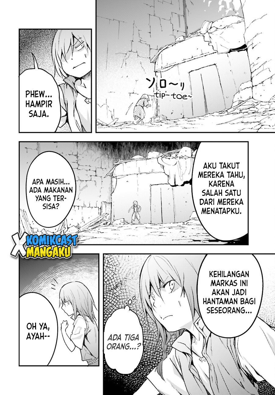 Lv999 no Murabito