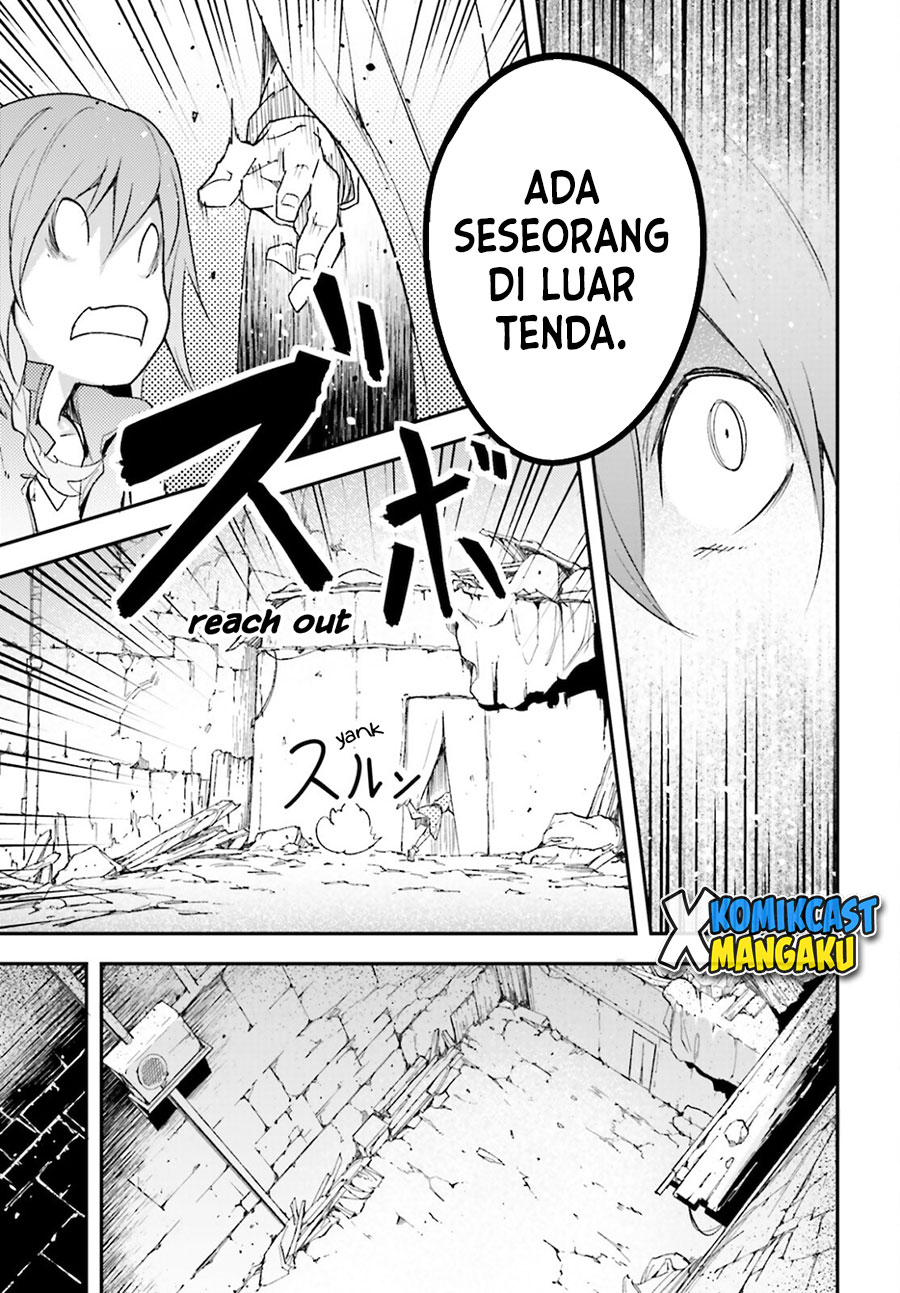 Lv999 no Murabito