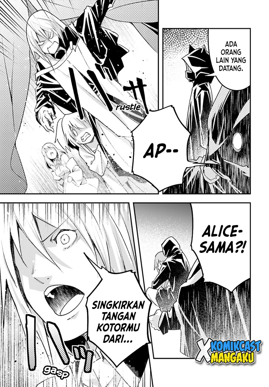 Lv999 no Murabito