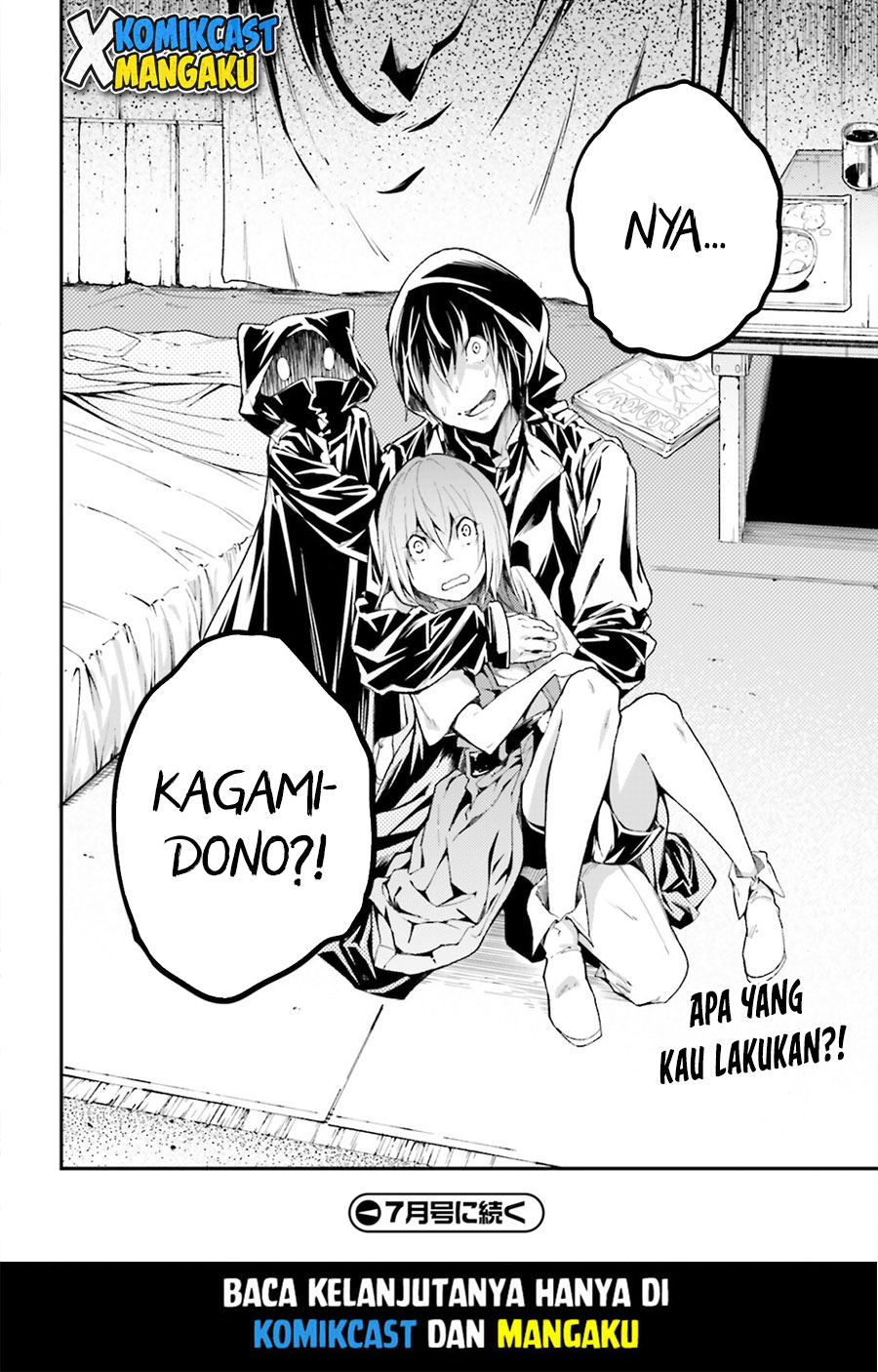 Lv999 no Murabito