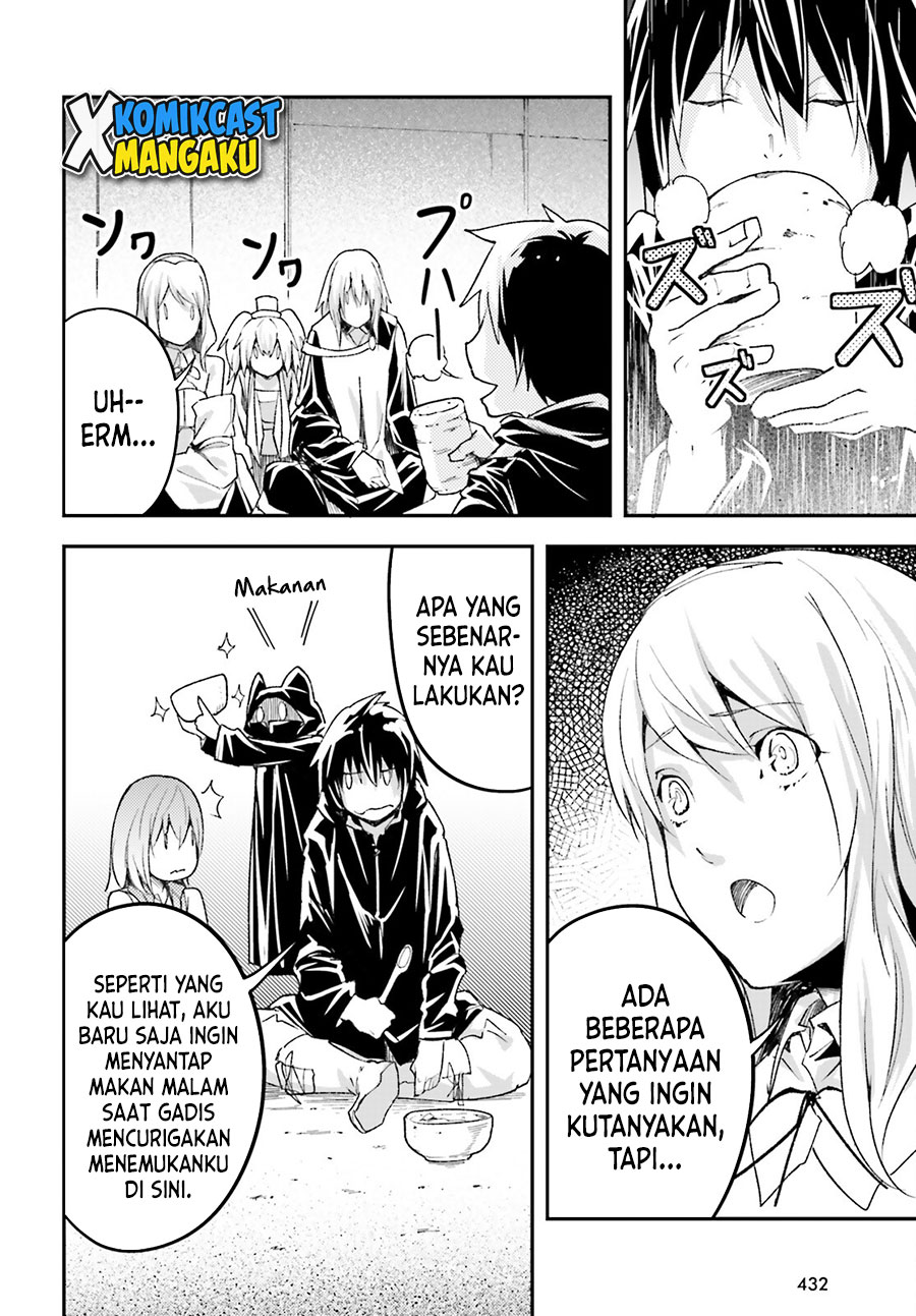 Lv999 no Murabito