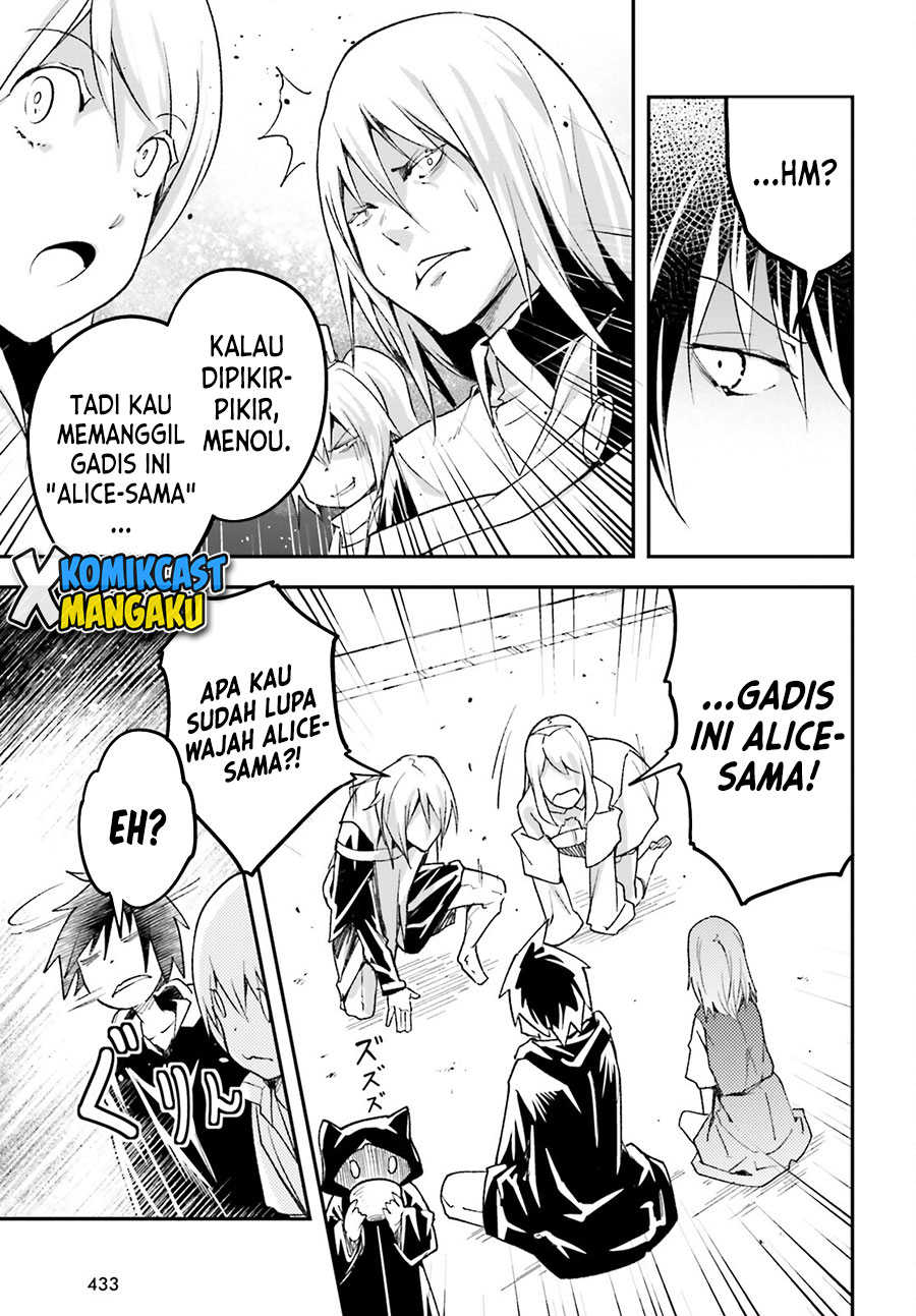 Lv999 no Murabito