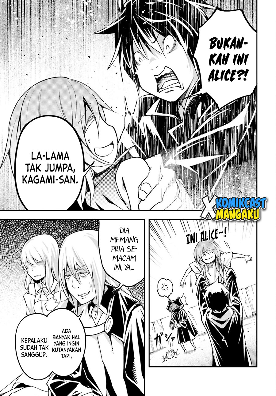 Lv999 no Murabito