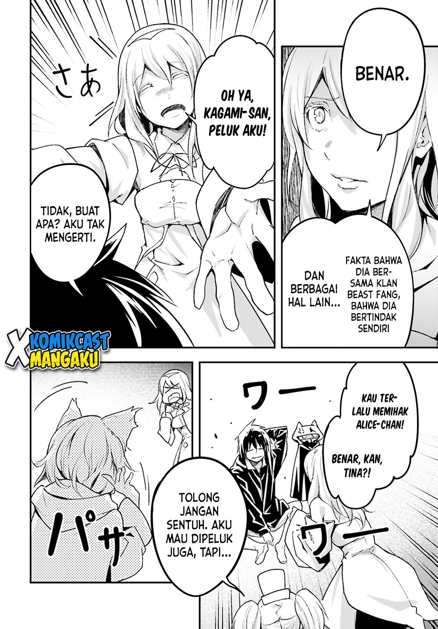 Lv999 no Murabito