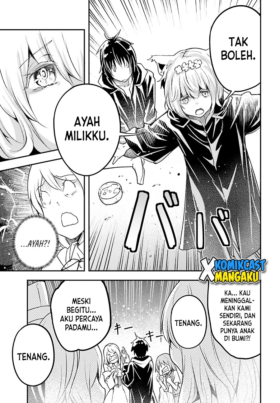 Lv999 no Murabito