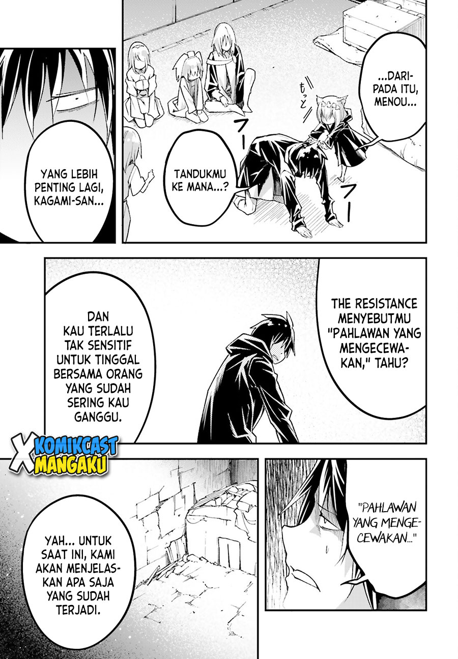 Lv999 no Murabito