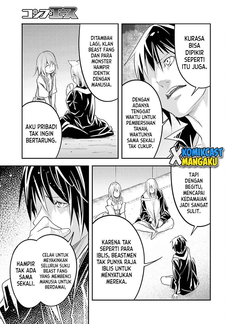 Lv999 no Murabito