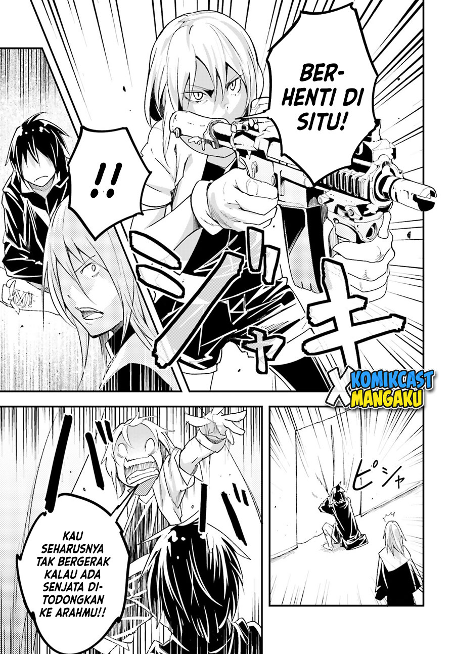 Lv999 no Murabito