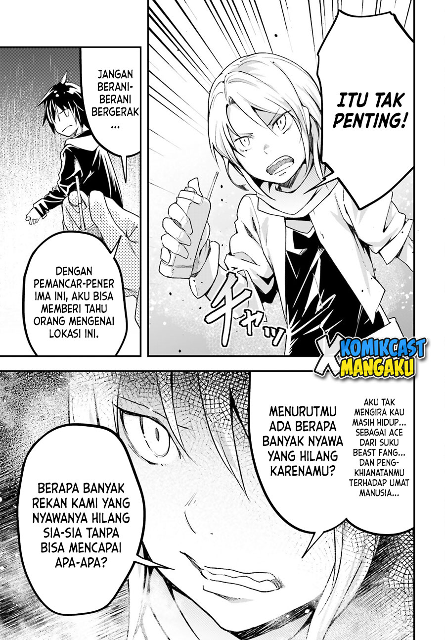 Lv999 no Murabito