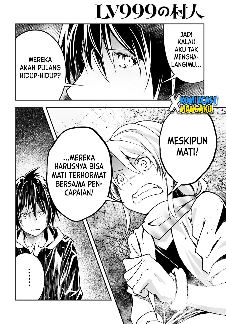 Lv999 no Murabito