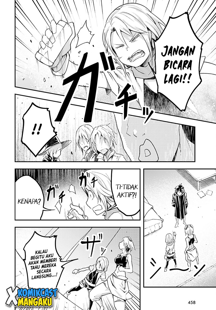 Lv999 no Murabito