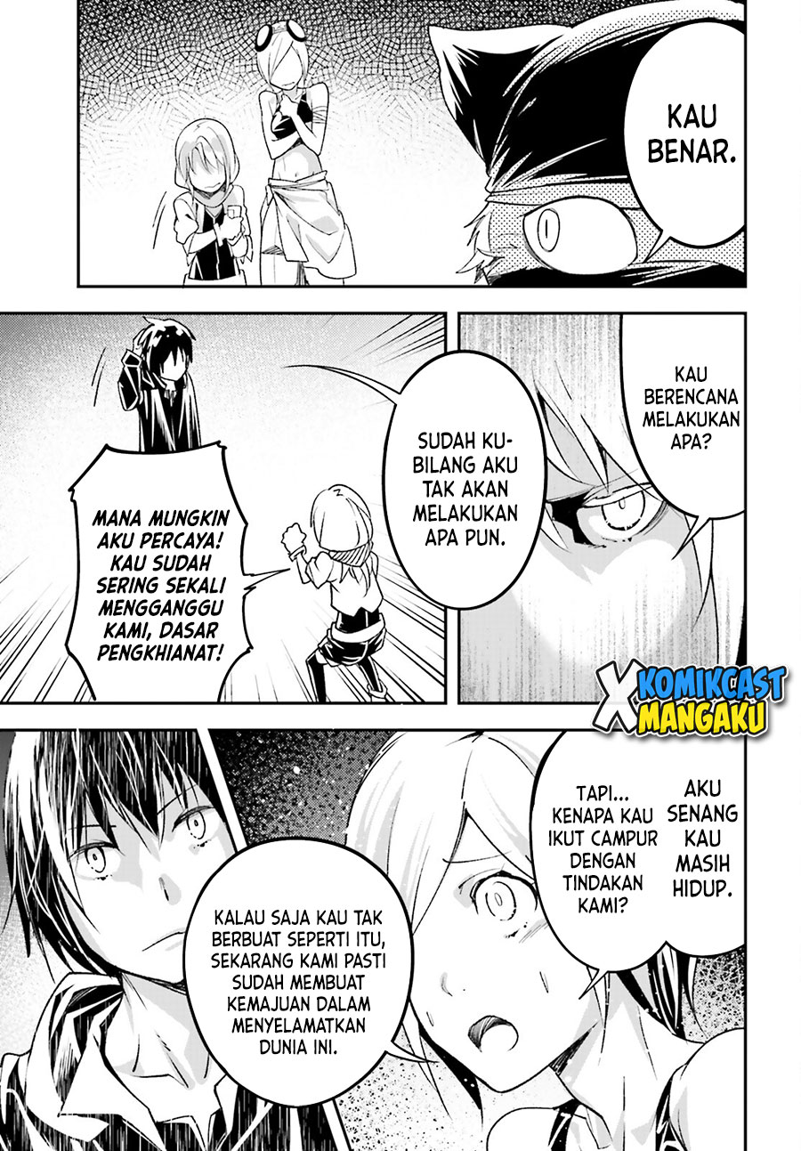 Lv999 no Murabito