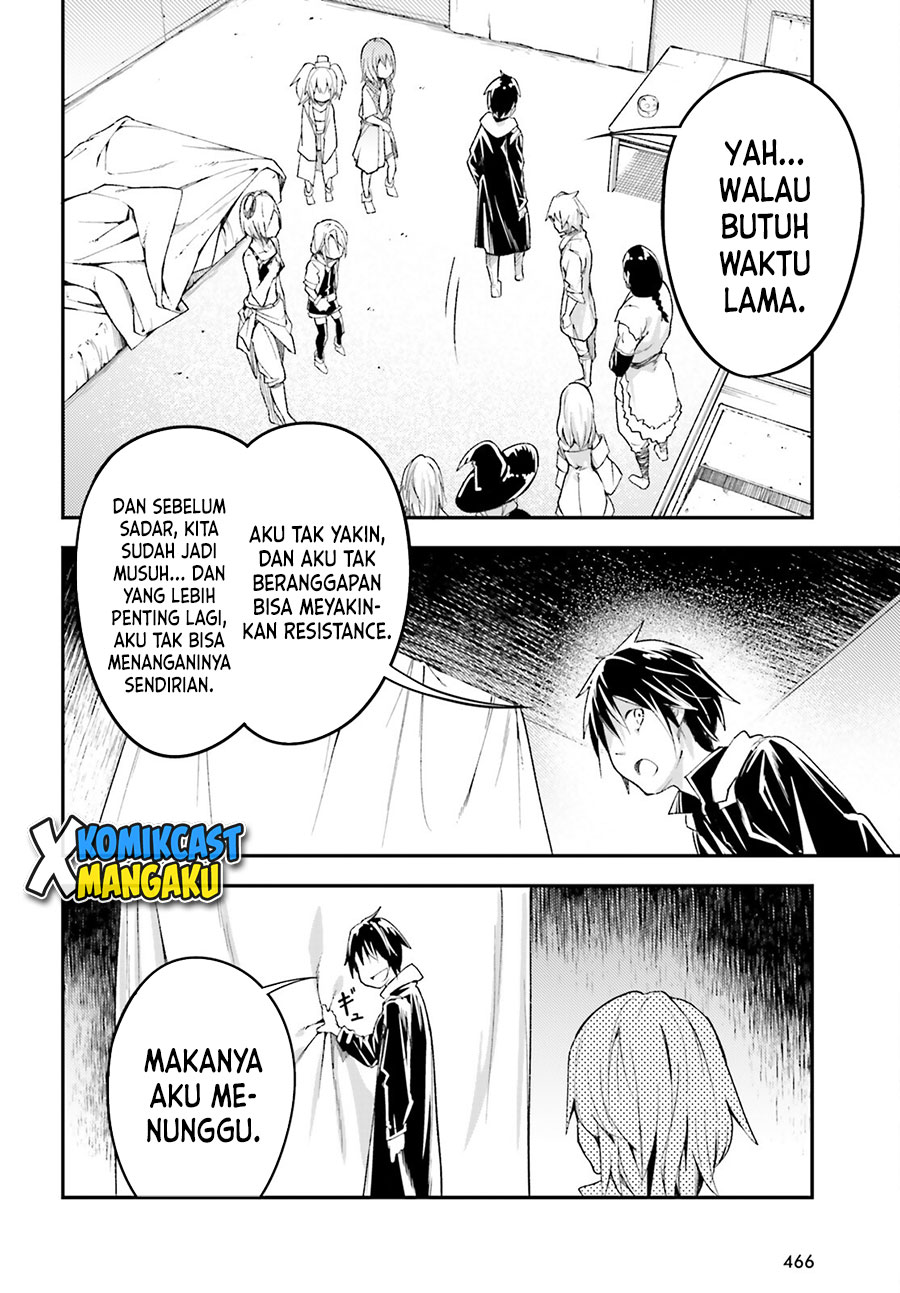Lv999 no Murabito