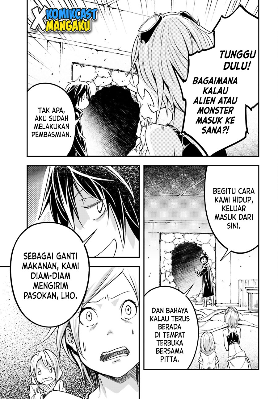 Lv999 no Murabito