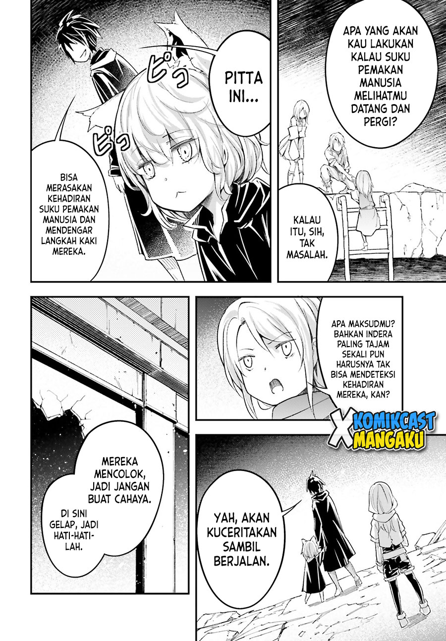 Lv999 no Murabito