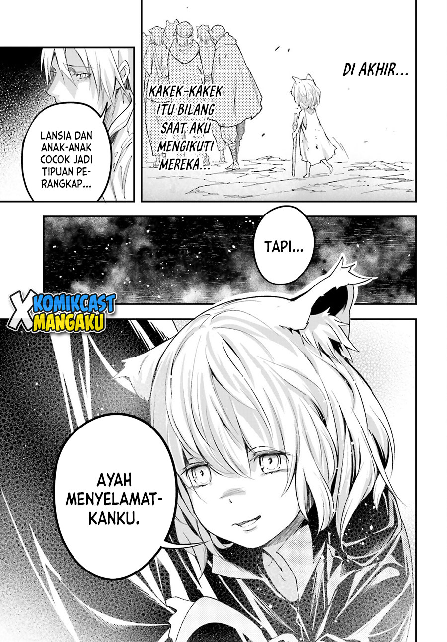 Lv999 no Murabito