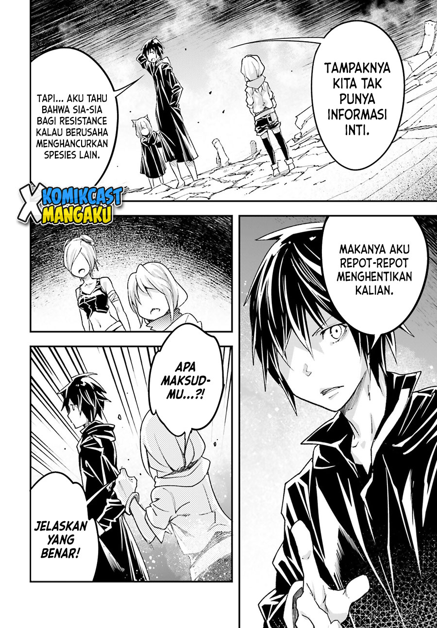 Lv999 no Murabito