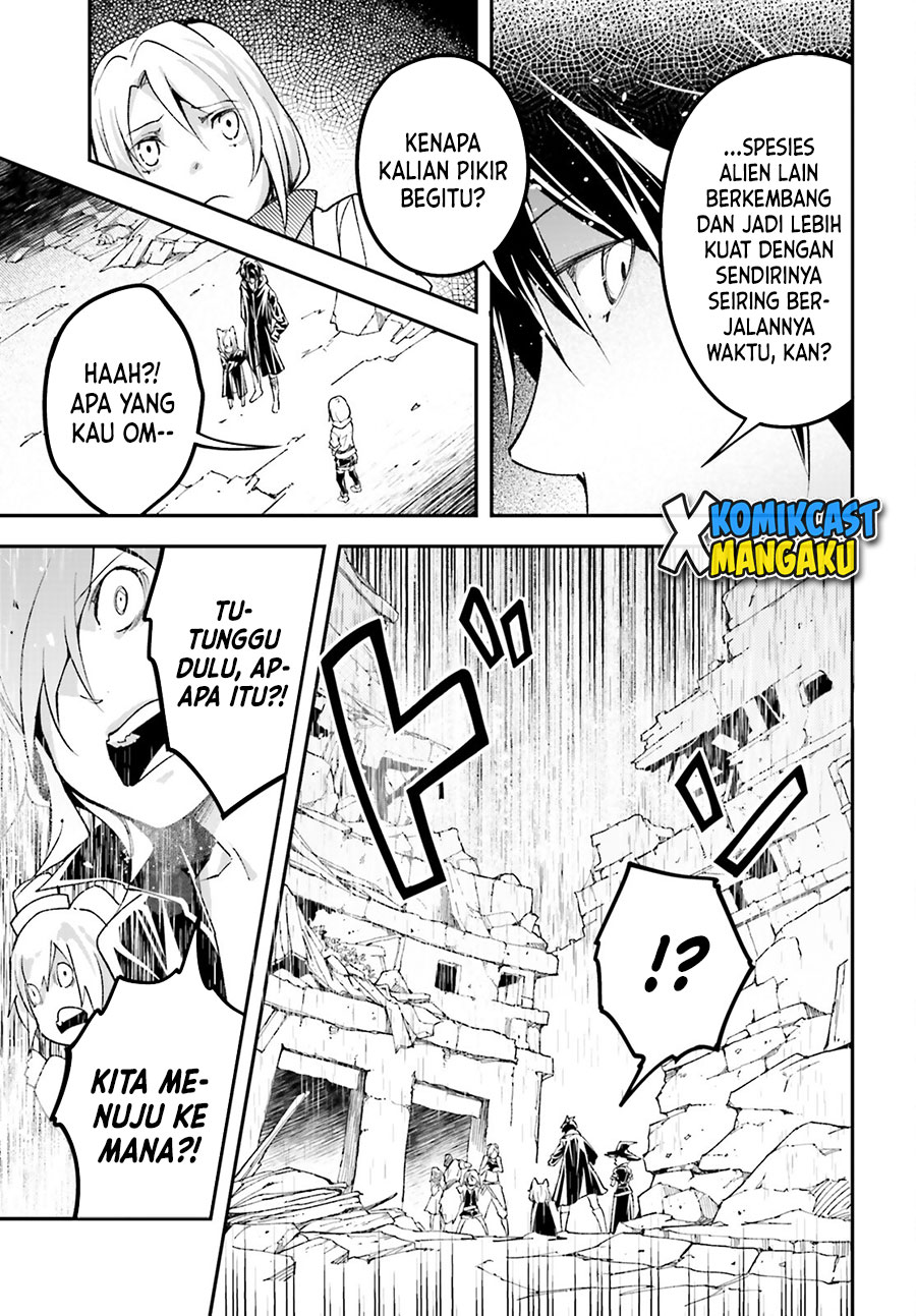 Lv999 no Murabito