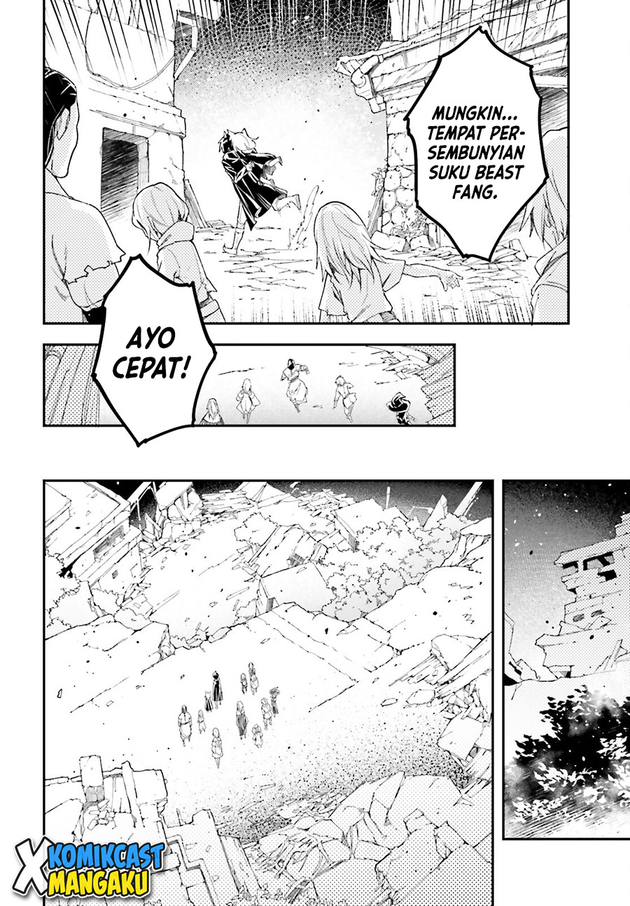 Lv999 no Murabito