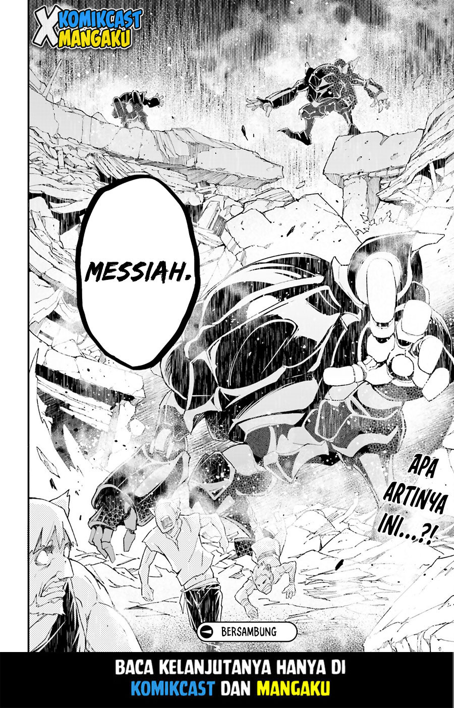 Lv999 no Murabito