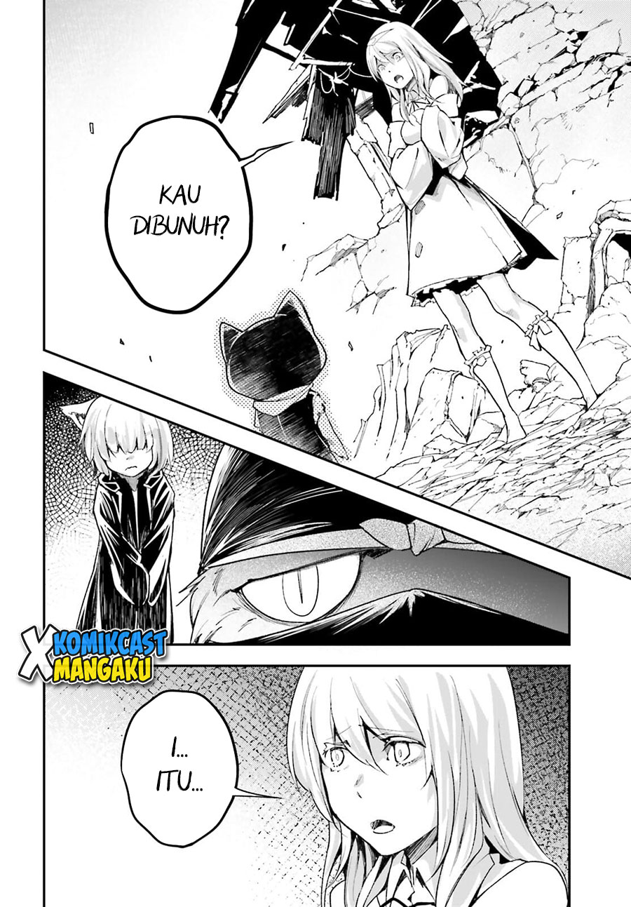 Lv999 no Murabito