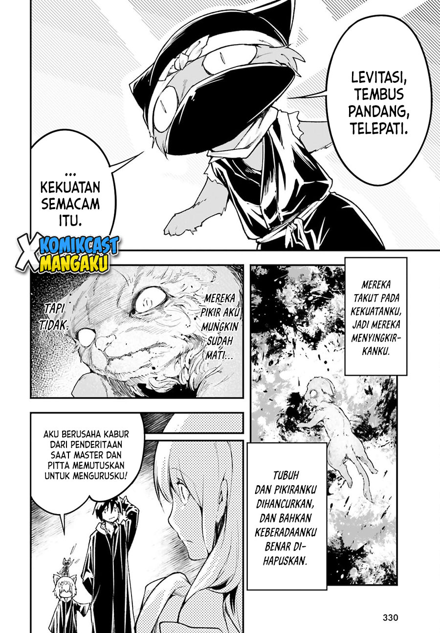 Lv999 no Murabito