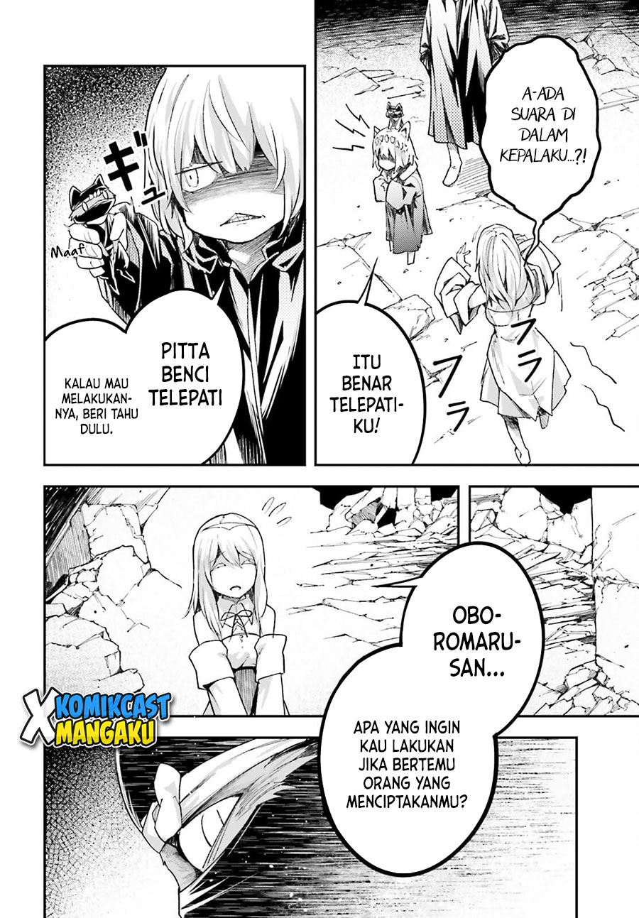 Lv999 no Murabito