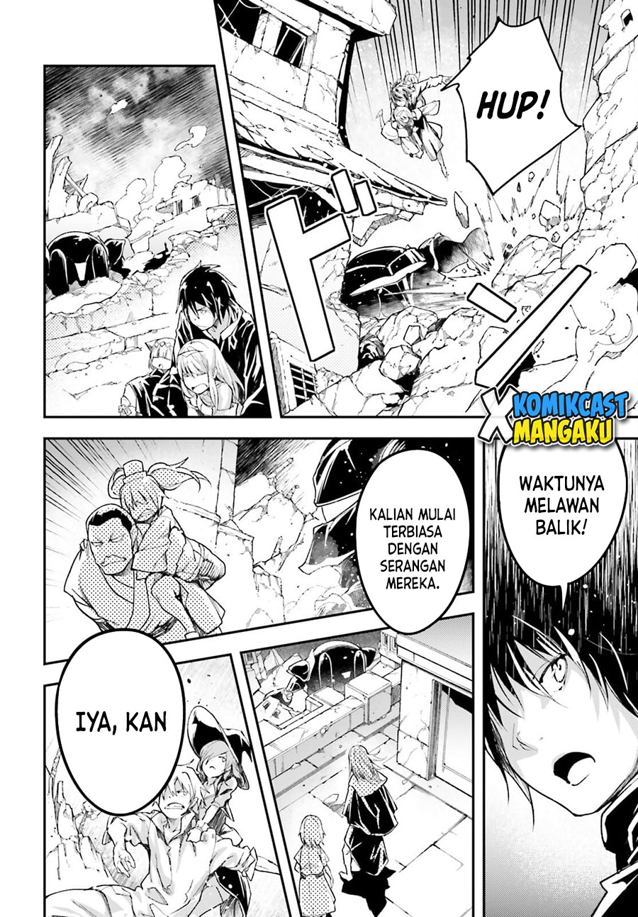 Lv999 no Murabito