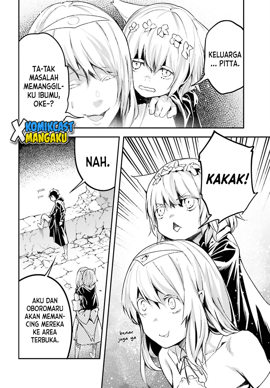 Lv999 no Murabito