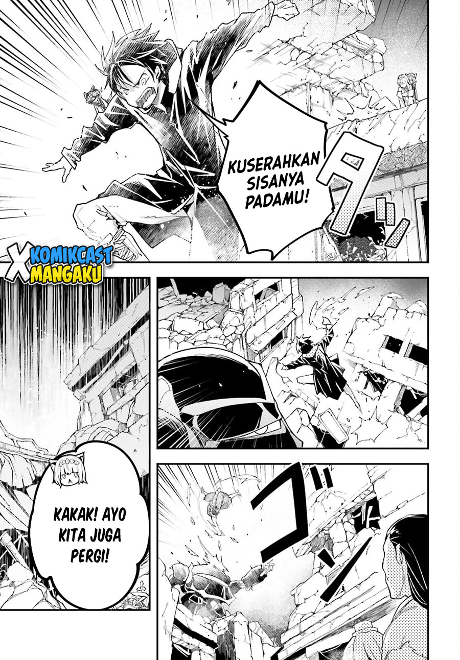 Lv999 no Murabito