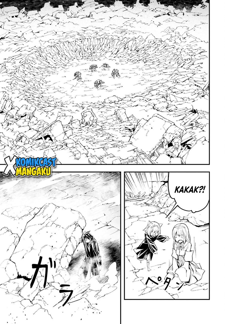 Lv999 no Murabito