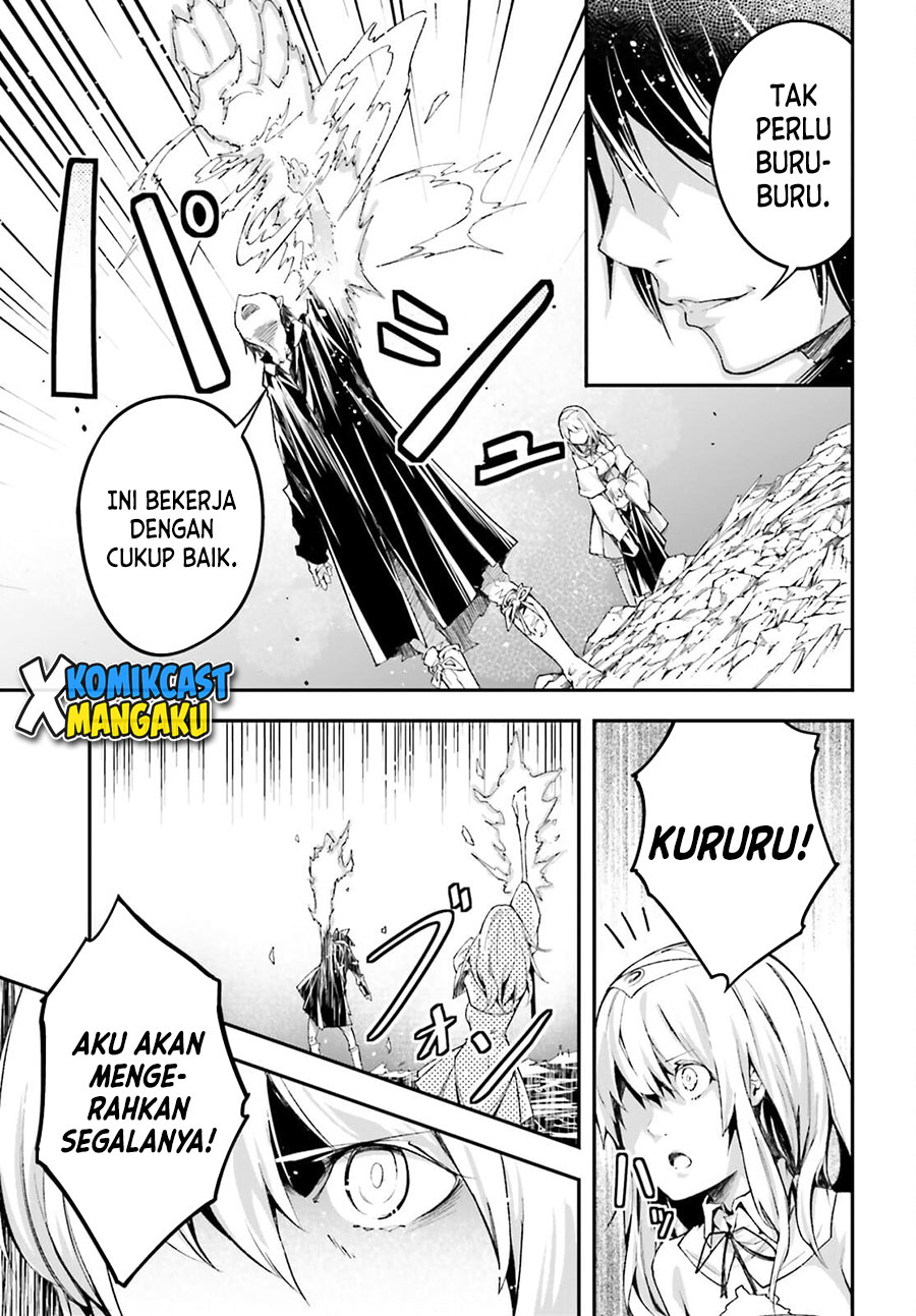Lv999 no Murabito