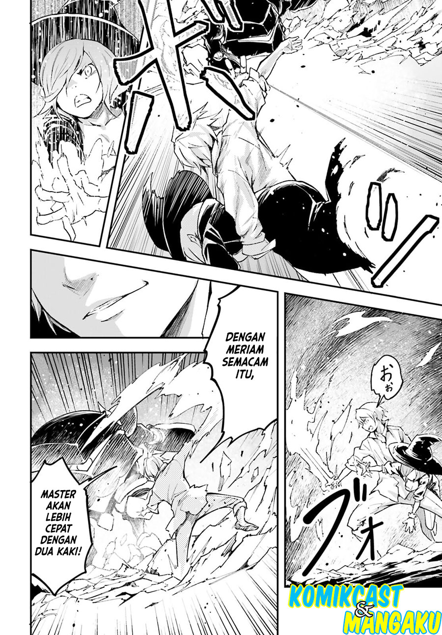 Lv999 no Murabito