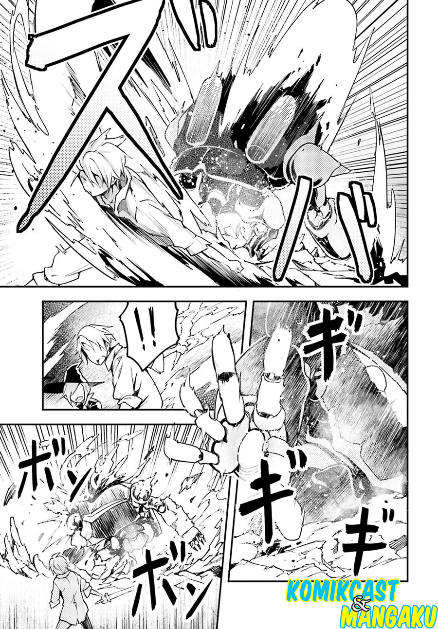 Lv999 no Murabito