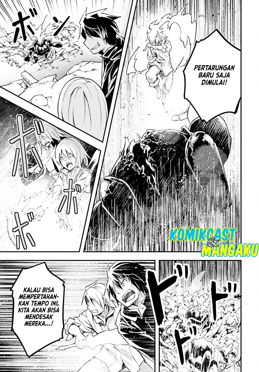 Lv999 no Murabito