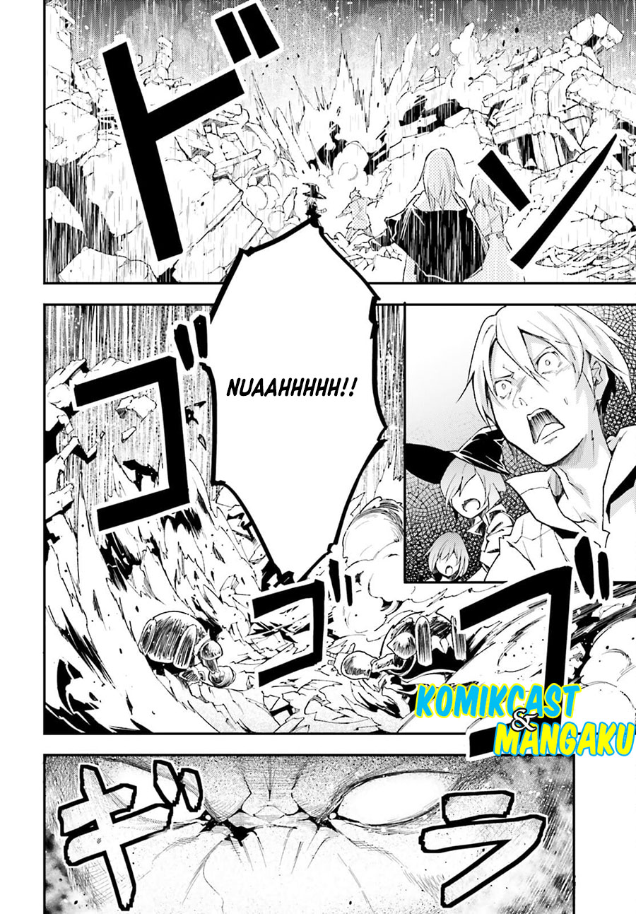 Lv999 no Murabito