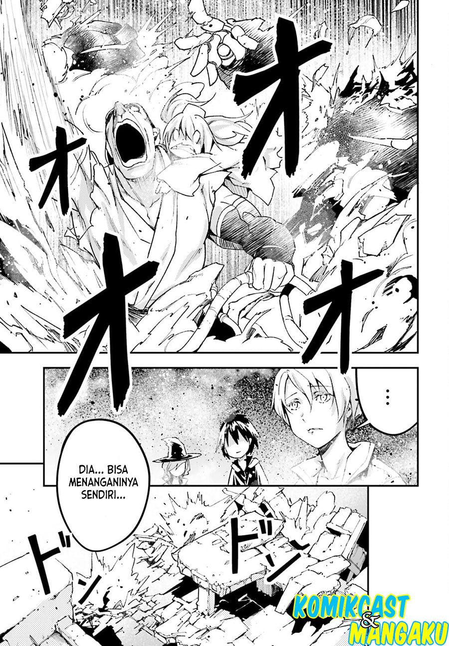 Lv999 no Murabito