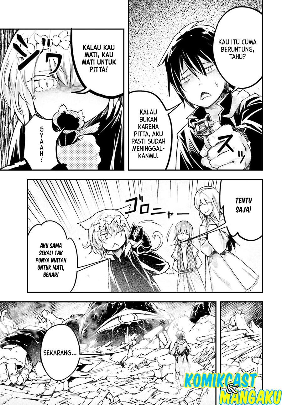 Lv999 no Murabito