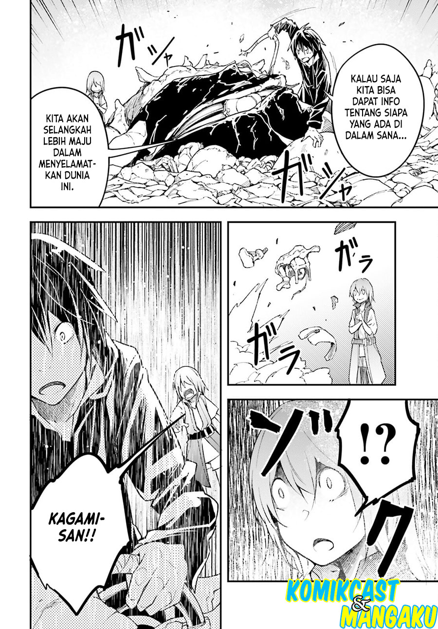 Lv999 no Murabito