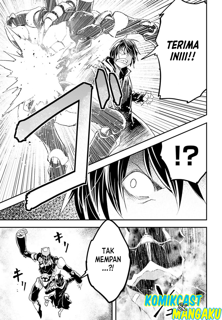 Lv999 no Murabito
