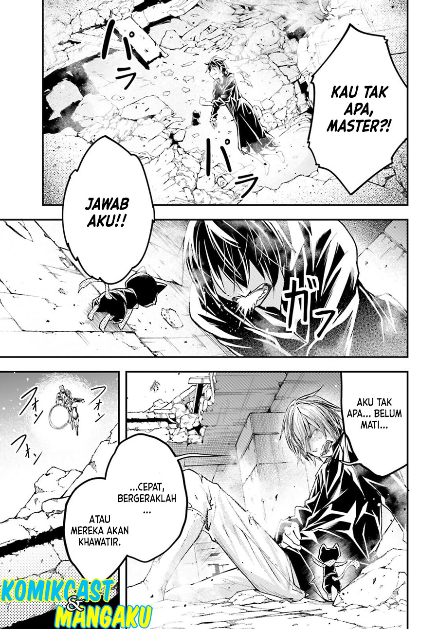 Lv999 no Murabito