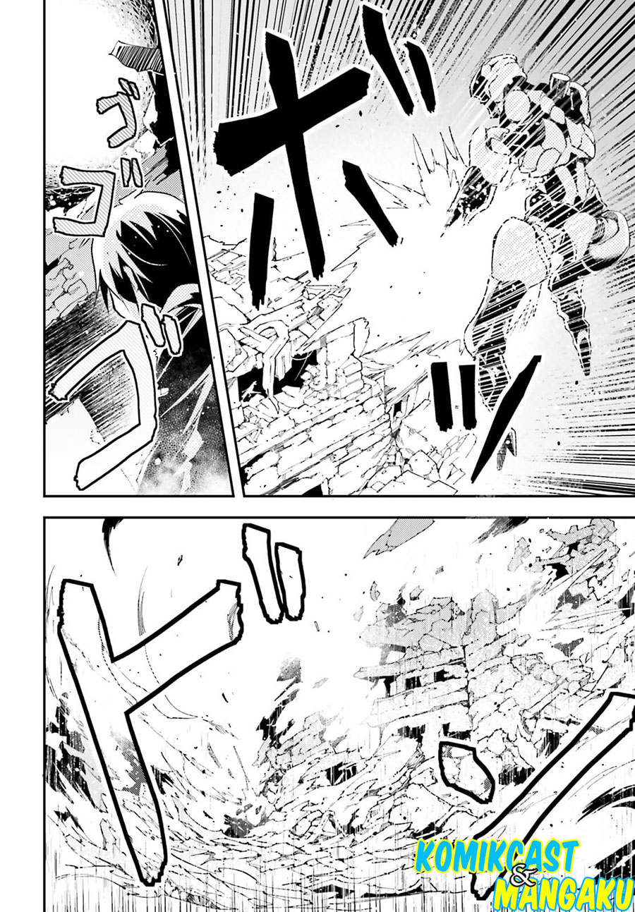 Lv999 no Murabito