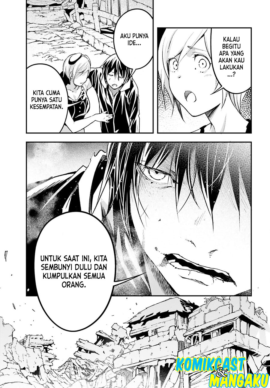 Lv999 no Murabito