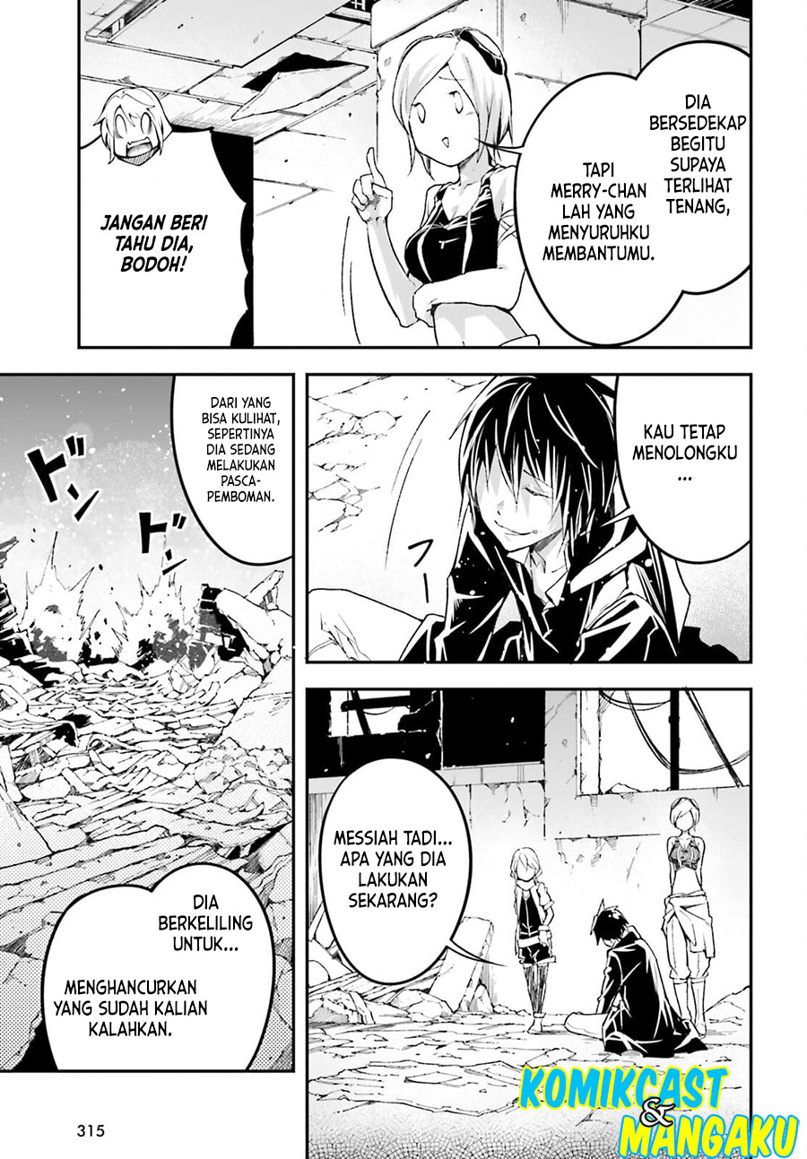 Lv999 no Murabito