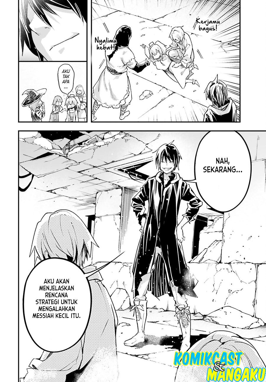 Lv999 no Murabito