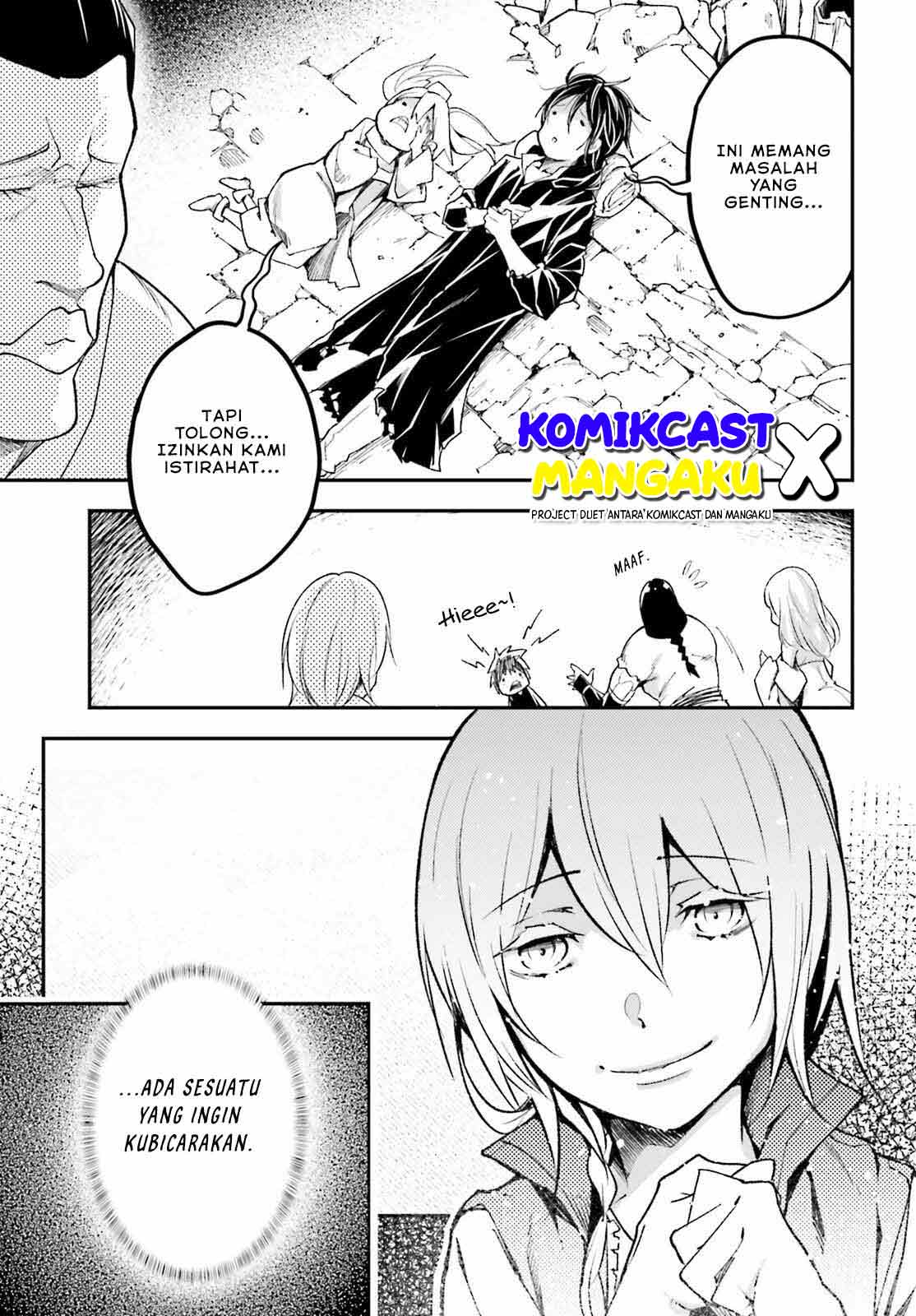 Lv999 no Murabito