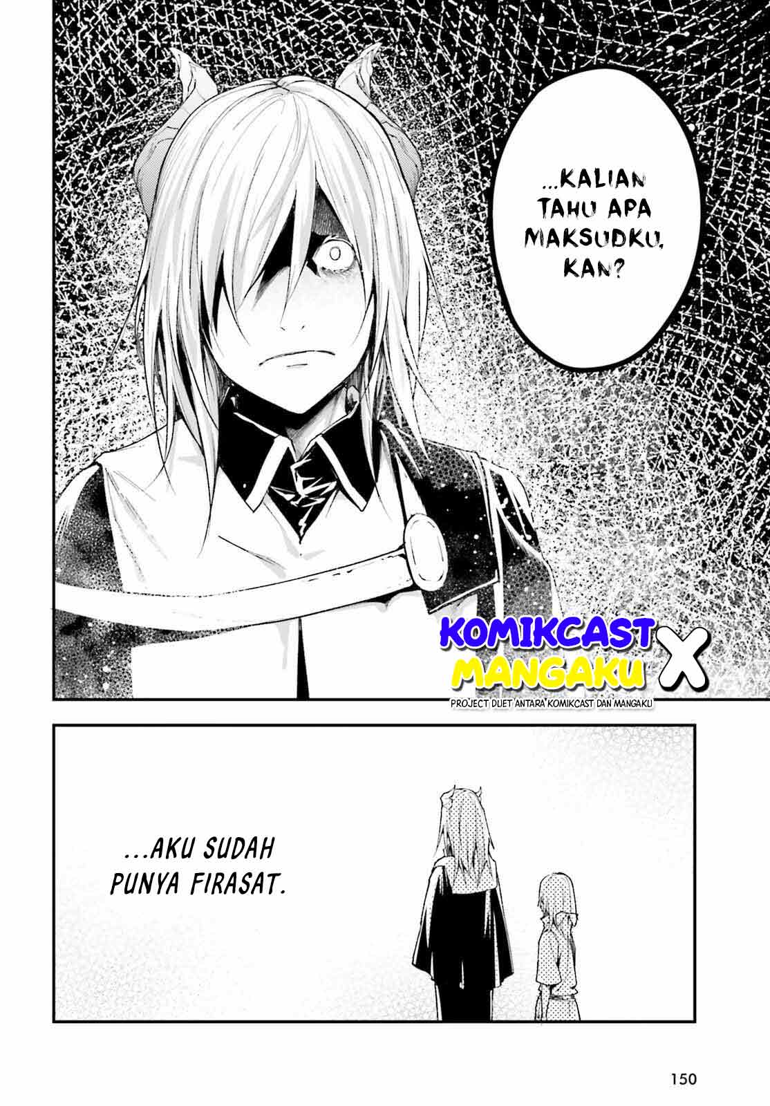 Lv999 no Murabito