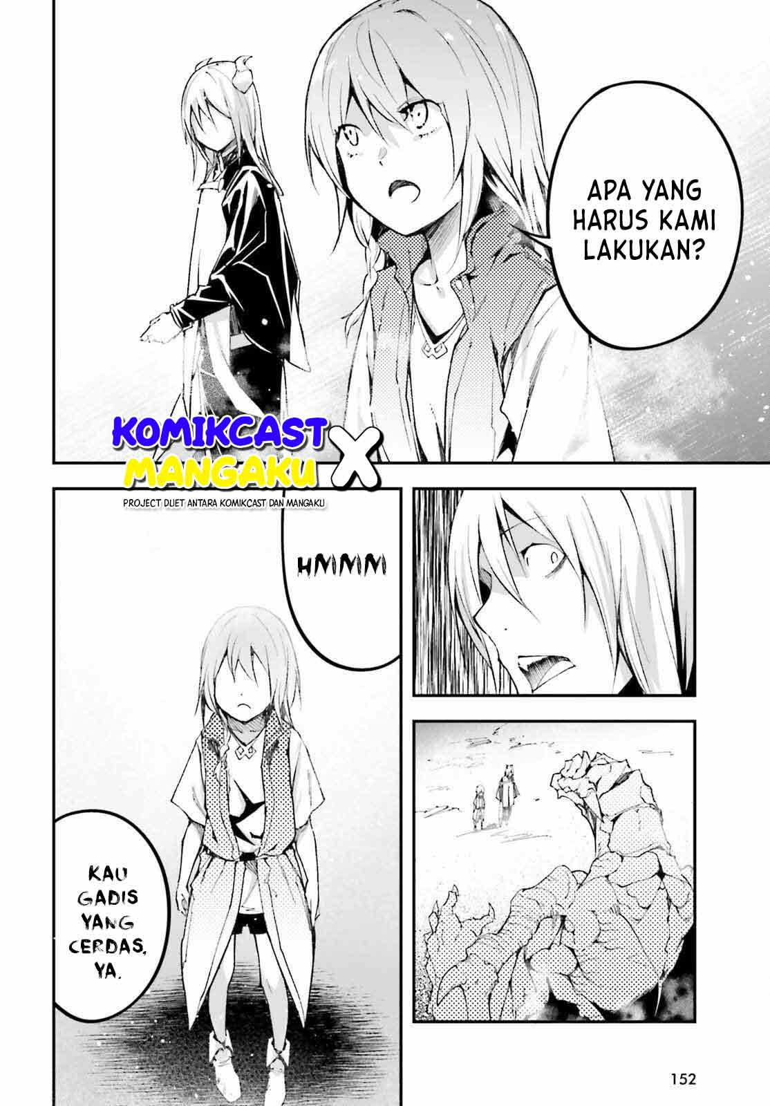 Lv999 no Murabito