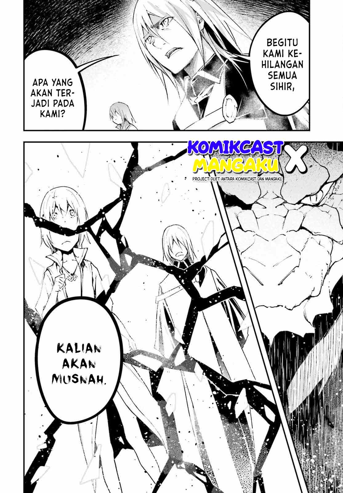 Lv999 no Murabito