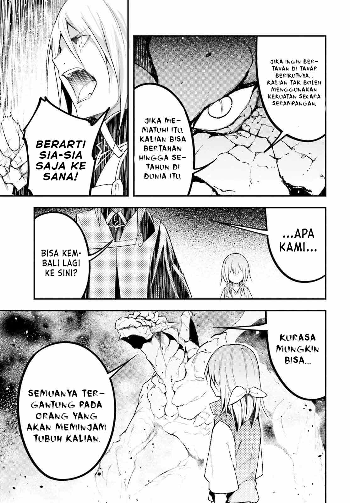 Lv999 no Murabito